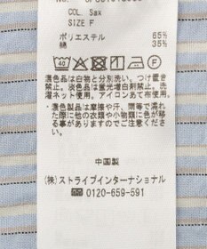 CRAFT STANDARD BOUTIQUE ストライプラグランタックシャツ
