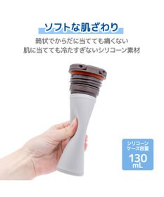 Mother garden しろたん 顔ぼん柄 スティック 氷のう