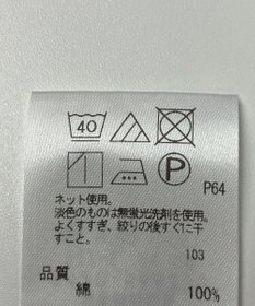 ONWARD Reuse Park 【UNFILO】カットソー春夏