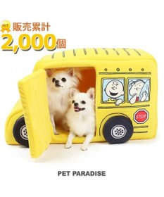 PET PARADISE 犬 ハウス   スヌーピー バス ハウス