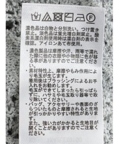 earth music&ecology クロッシェラインニットベスト