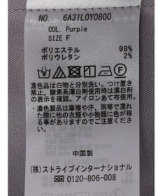 Green Parks 花粉防止　着流しコート