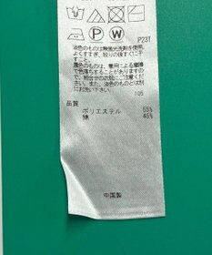ONWARD Reuse Park 3セット商品/サイズ4【ICB】ニット春夏×ブラウス春夏×パンツ春夏