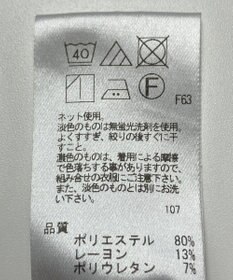 ONWARD Reuse Park 【UNFILO】カットソー秋冬