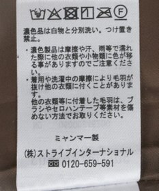 Green Parks フェイクレザージャケット