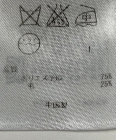 ONWARD Reuse Park 【組曲】ワンピース秋冬