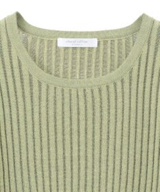 Green Parks 配色リブニットプルオーバー