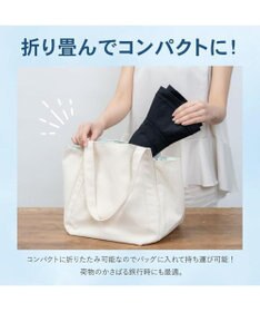WEGO PROTECT U 遮熱帽子
