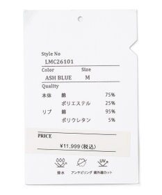 SHARE PARK LADIES 【UNISEX】MVS裏毛ハーフジップスウェット（S・Mサイズ）