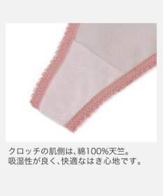 BRADELIS New York 【BRADELIS New York】ウェンディスタイルタンガ26S1