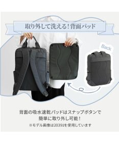 ACE BAGS & LUGGAGE 【洗える背面パッド付】 ace. フィッテムライト リュックサック A4/14インチ収納 20392 エース