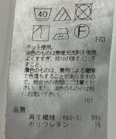 ONWARD Reuse Park セット商品/サイズ38【自由区】ニット秋冬×カットソー秋冬