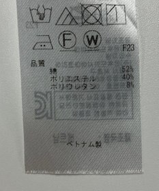 ONWARD Reuse Park 【ICB】ブラウス春夏