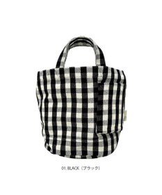 ROOTOTE 1015【ボトルホルダー付き】SN.デリ.メルシー-D