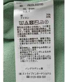 CRAFT STANDARD BOUTIQUE 袖ボリュームニットプルオーバー