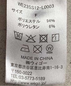 WEGO ピンタックショートパンツ