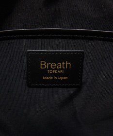 TOPKAPI 【新色追加】【Breath TOPKAPI】Aerial エアリアル ナイロン カラーストラップ付き トートバッグ /軽量