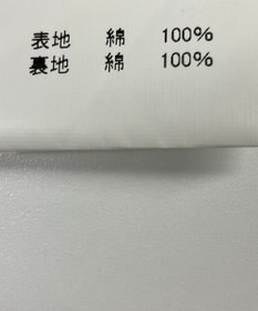 ONWARD Reuse Park 【SHARE PARK】スカート春夏