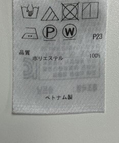 ONWARD Reuse Park 【23区】パンツ春夏