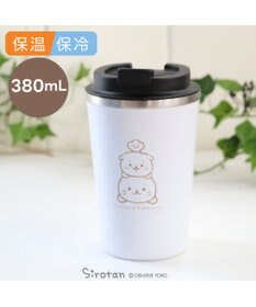 Mother garden しろたん フタつき ステンレスタンブラー 380mL 保冷 保温  コップ