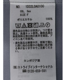 earth music&ecology ２ＷＡＹショルダースリットブラウス