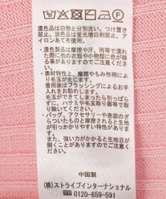 earth music&ecology レースリブキャミソール