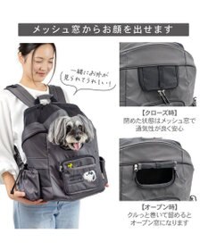PET PARADISE スヌーピー ＪOE COOL オープン ハグ＆リュック 小型犬
