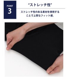 WACOAL MEN ボクサーパンツ 【気持ちいいパンツ】 綿混 前閉じ WT3420 /ワコールメン