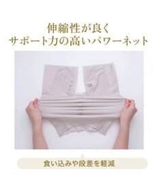 BRADELIS New York 【BRADELIS NewYork peace】　華やかレーシーガードル24