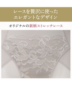 BRADELIS New York 【BRADELIS NewYork peace】　華やかレーシーガードル24