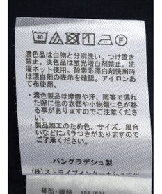 AMERICAN HOLIC リネンブレンドフレアスカート2