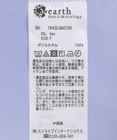 earth music&ecology アシメラッフルシャツ