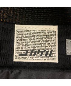 ATRENA 【日本製】ATRENA×コカゲルコラボ 遮光遮熱サーモキャペリン