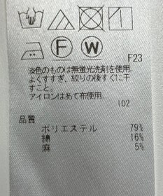 ONWARD Reuse Park 【ICB】ジャケット春夏