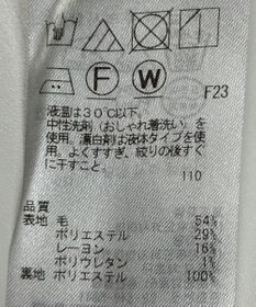 ONWARD Reuse Park 【ICB】パンツ秋冬