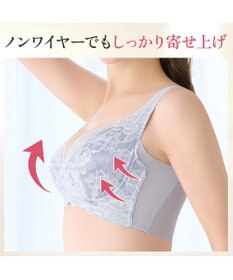 BRADELIS New York 【BRADELIS NewYork peace ブラデリス】ハートフルカップカシュクールブラ24 華やかレース ノンワイヤー 補正ブラ ブラジャー DB124102