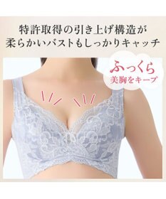 BRADELIS New York 【BRADELIS NewYork peace ブラデリス】ハートフルカップカシュクールブラ24 華やかレース ノンワイヤー 補正ブラ ブラジャー DB124102