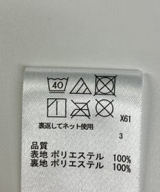 ONWARD Reuse Park 【any SiS】スカート春夏