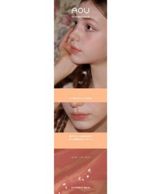 ANY SIS 【AOU公式】Glowy Tint Balm（リップバーム）