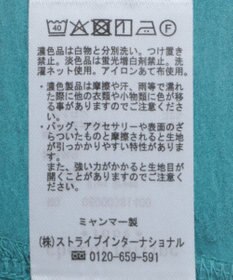 Green Parks サテンティアードドッキングプルオーバー