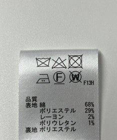 ONWARD Reuse Park 【any SiS】ジャケット春夏