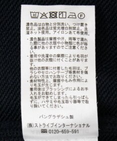 AMERICAN HOLIC カーブスウェットパンツ