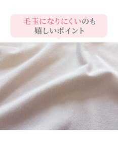 BRADELIS New York 【BRADELIS NewYork peace】ハートのお尻に格上げショーツ23