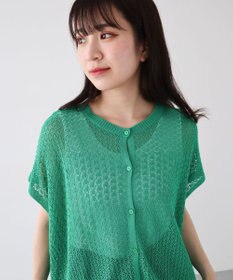 Green Parks 透かし柄ポンチョニットカーディガン