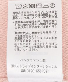 AMERICAN HOLIC バイパチ2WAYヘンリーネックニットプルオーバー