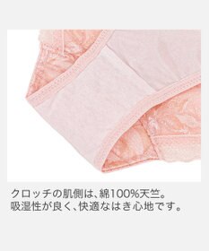 BRADELIS New York 【BRADELIS New York】　ジャスミンスタイルパンティ25A2