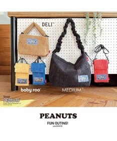 ROOTOTE 8349【スヌーピー】IP.ベビールー.コーデュロイ.ピーナッツ-8U