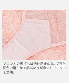 BRADELIS New York 【BRADELIS New York】　ジャスミンスタイルパンティ25A2