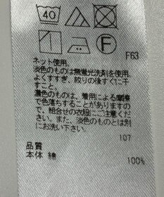 ONWARD Reuse Park 【ICB】スカート秋冬