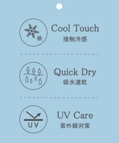 ANY SIS 【吸水速乾・UVケア・接触冷感】コンフォートジャージー キャミソール